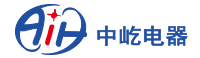 中屹电器